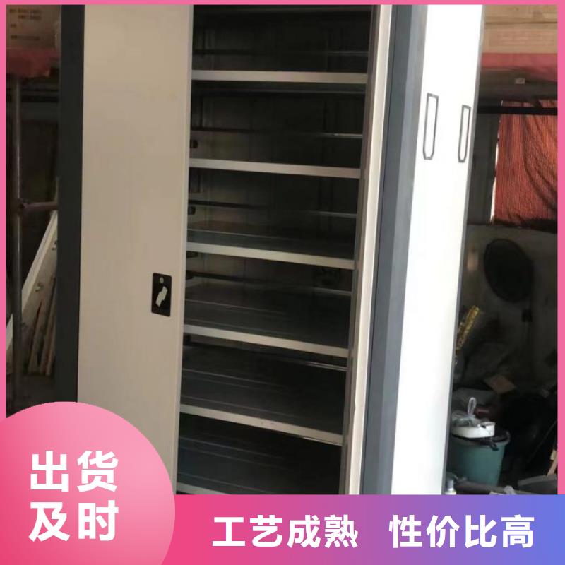 实拍品质保障泽信【当地厂家值得信赖 电动密集柜厂家_手动智能密集柜生产厂家制造厂家】