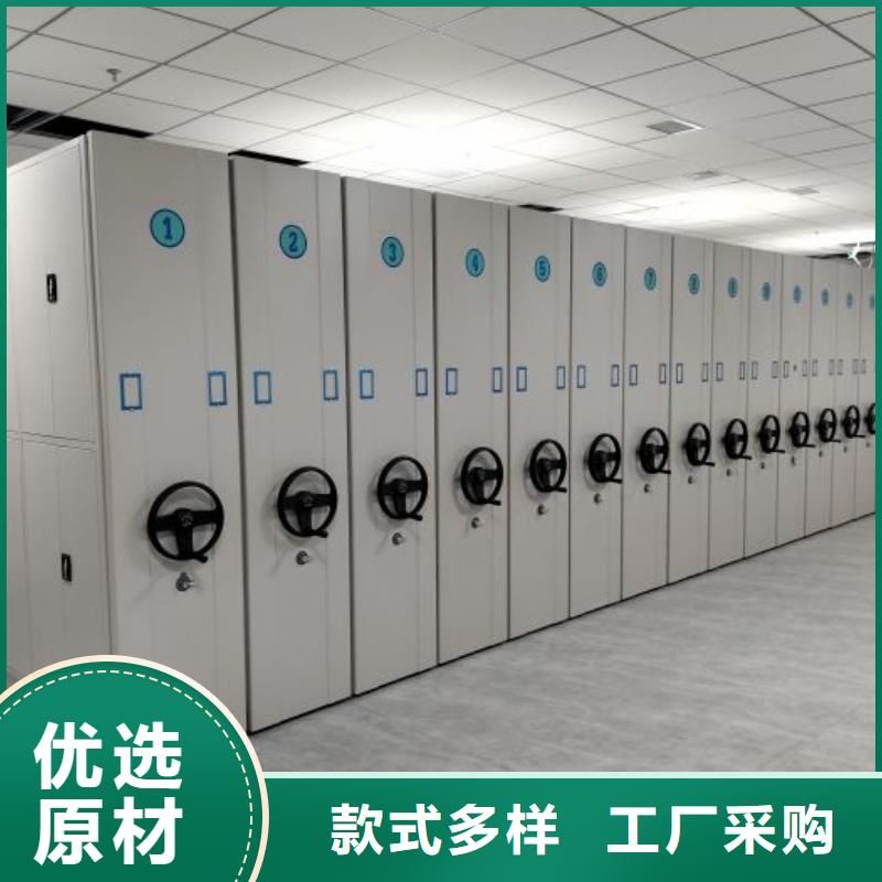 当日价格电动密集柜厂家手动密集柜厂家按需定做_本地报价