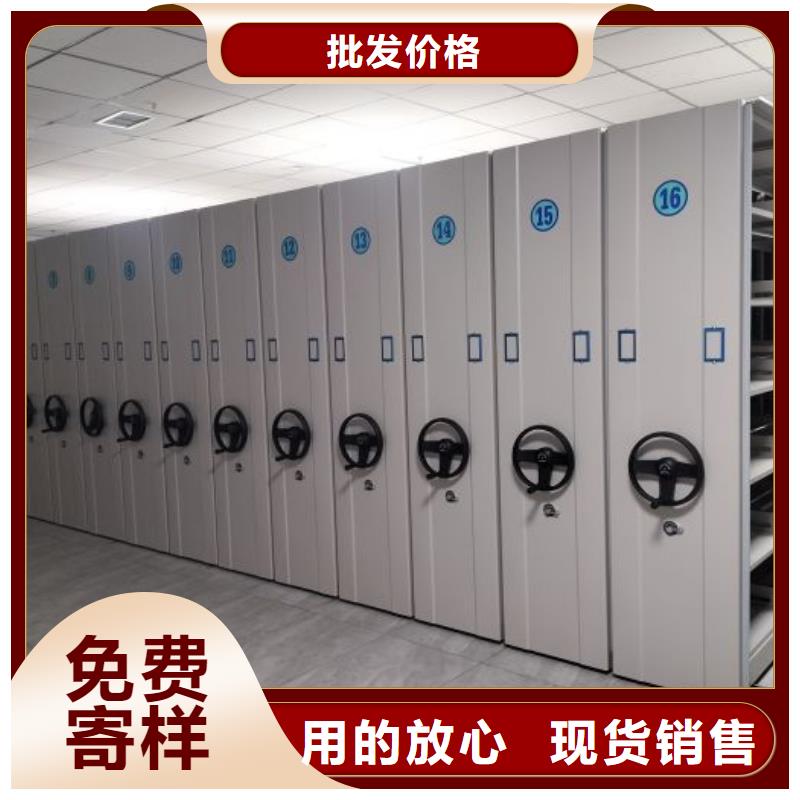 当日价格电动密集柜厂家手动密集柜厂家按需定做_本地报价