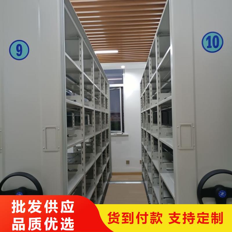 供应密集资料铁皮柜_诚信企业