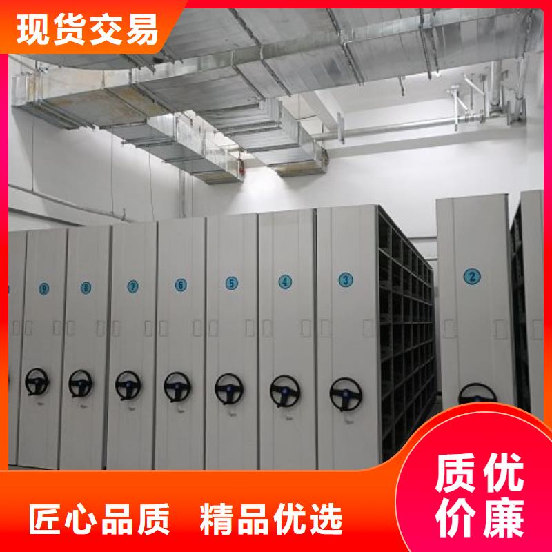 产品特性和使用方法【泽信】加固型密集架