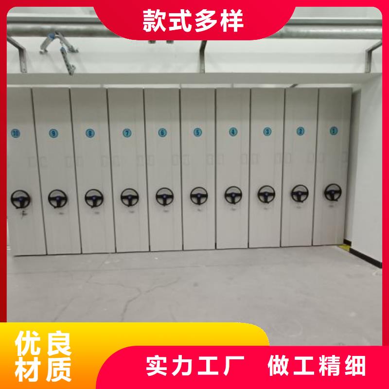 产品问题的解决方案【泽信】加固型密集架