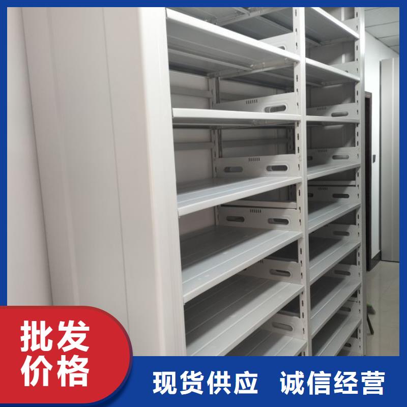 智能密集架柜手动档案室密集架电动密集柜厂家手动档案室密集架手动档案室密集柜厂家质量过硬39065.com