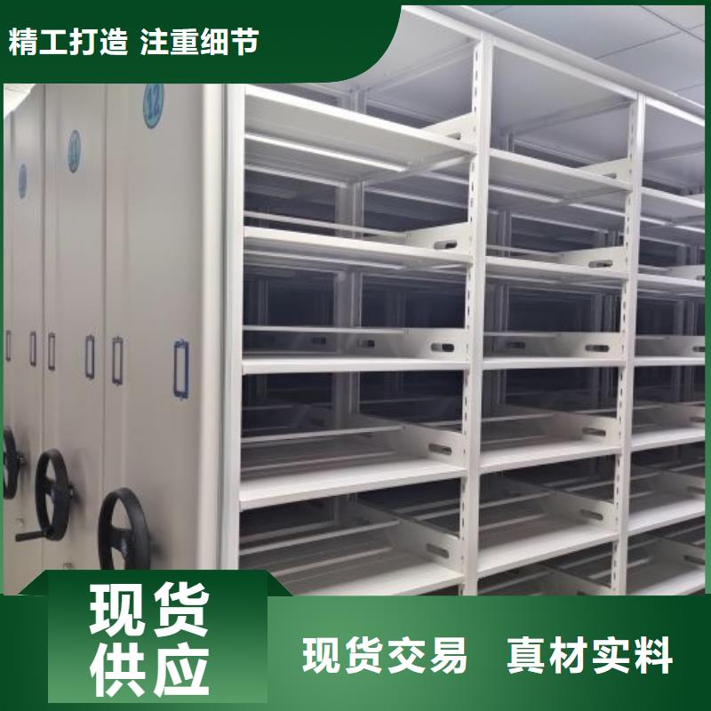 实拍品质保障泽信【当地厂家值得信赖 电动密集柜厂家_手动智能密集柜生产厂家制造厂家】