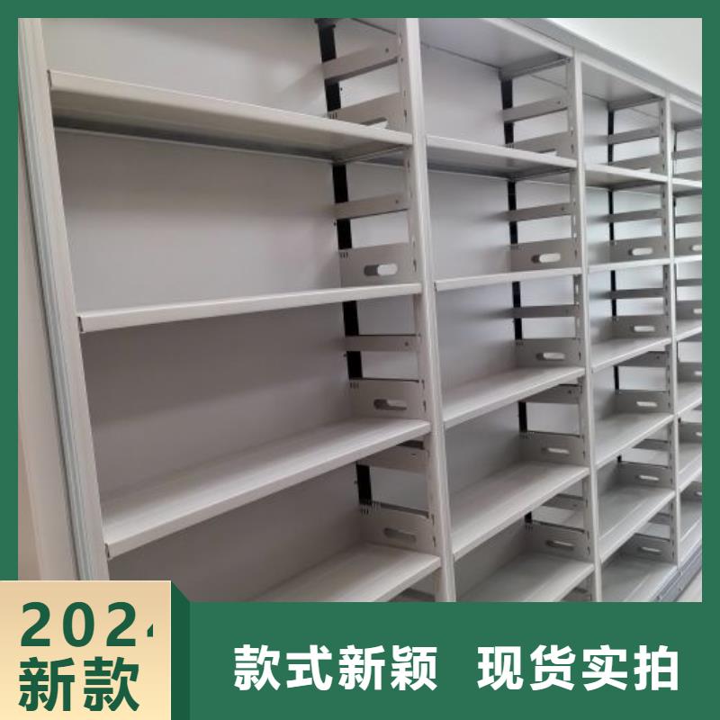 全封闭式档案柜_服务优质