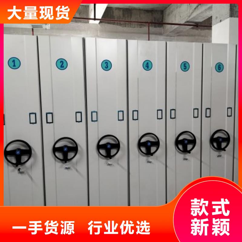 哪里好【泽信】手摇密集移动柜