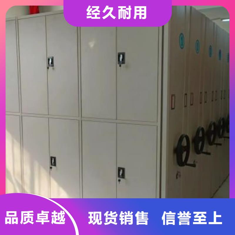 销售电话多少【泽信】手摇密集活动柜