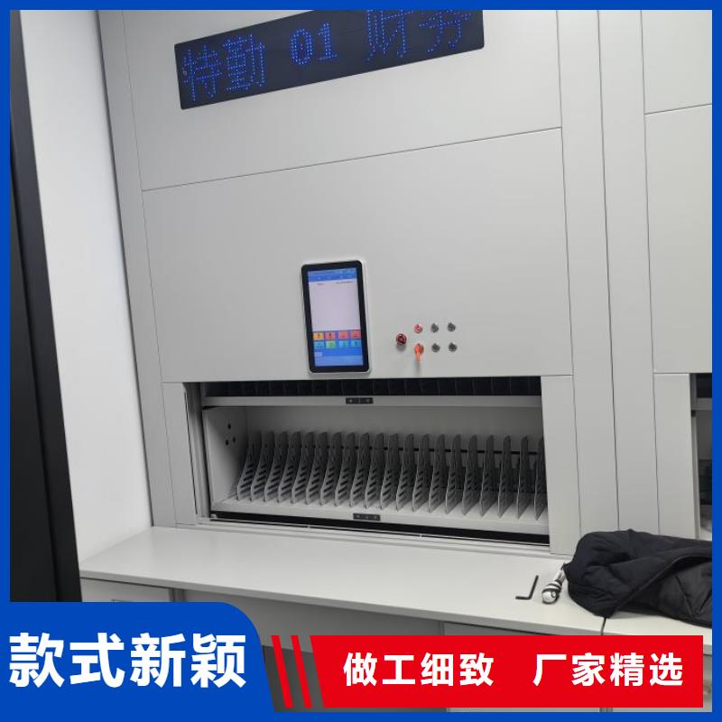 代理价【泽信】档案管理密集档案架