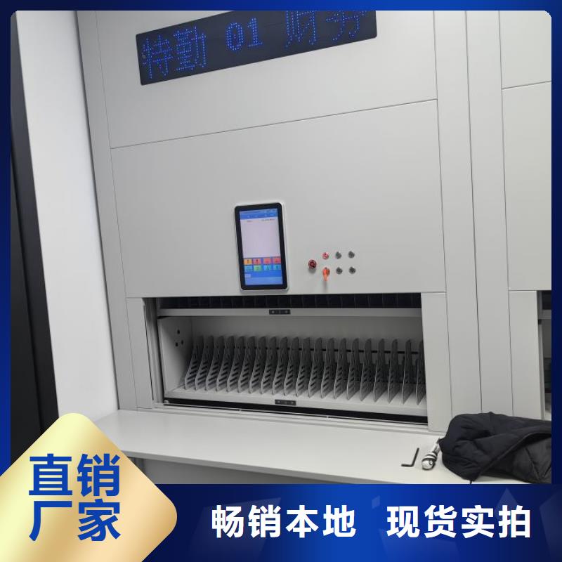 哪个性能好【泽信】电脑密集柜