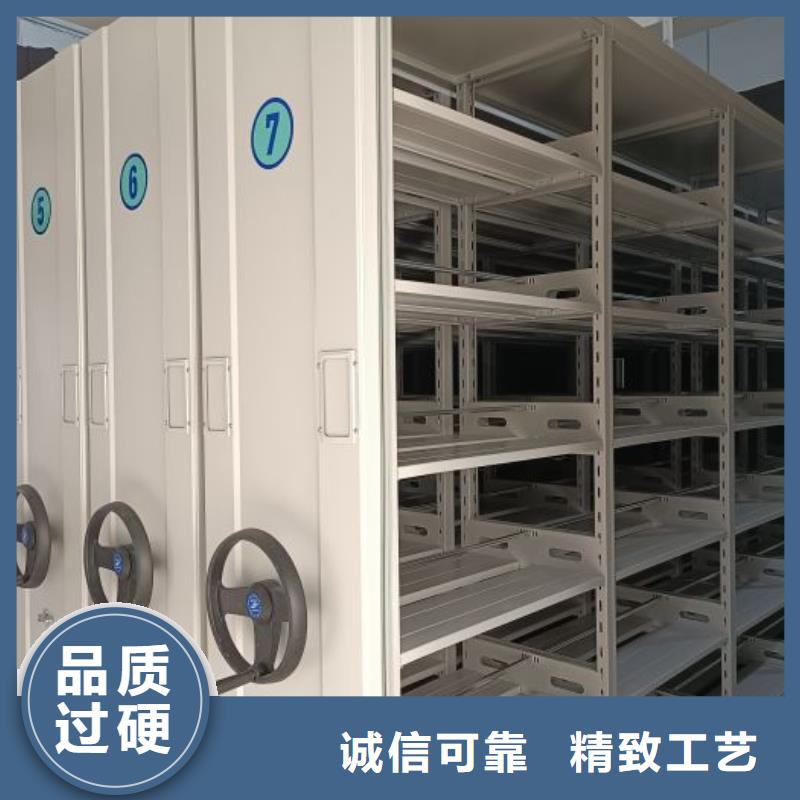 厂家要重视度的塑造【凯美】文昌市密集资料铁皮柜