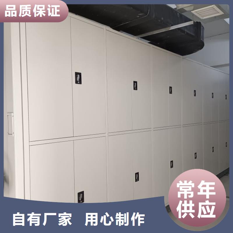 送货上门【泽信】密集架档案柜手摇式