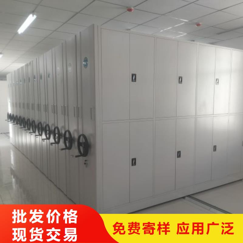 全封闭式档案柜_服务优质