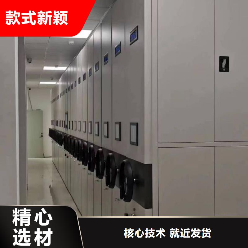密集资料铁皮柜施工队伍