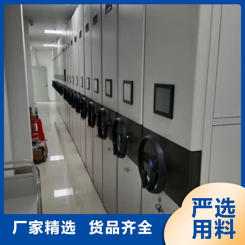 定制服装存放密集柜_生产厂家