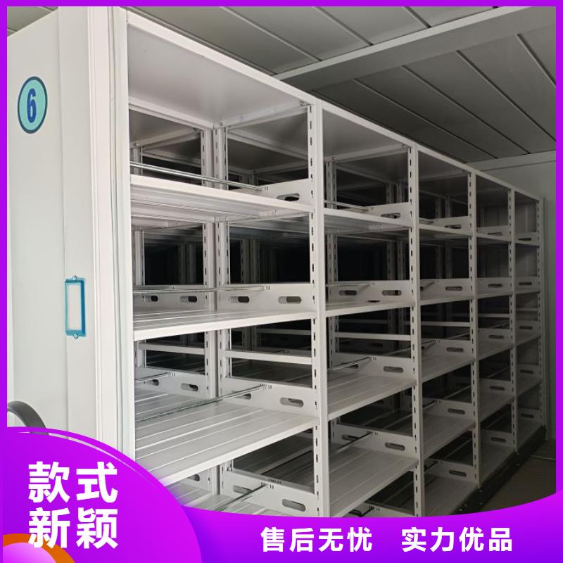图纸定做服务至上【泽信】图书室书架