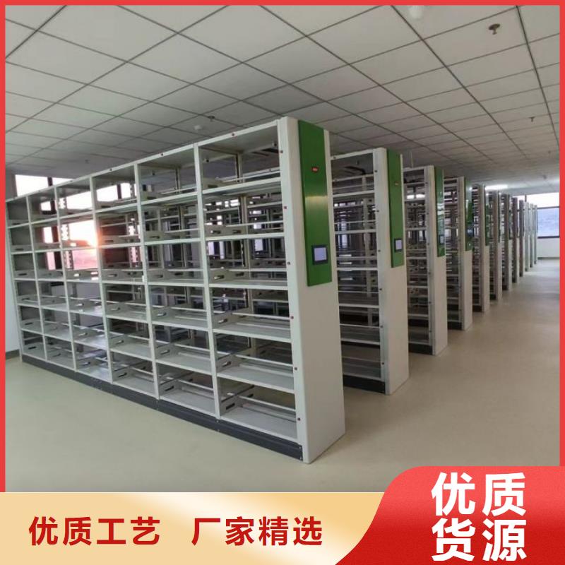 |旌阳|绵竹|凉山|甘孜|自贡|成都|巴中|资阳|阿坝智能密集架柜【底图密集柜智能密集柜厂家实体厂家】