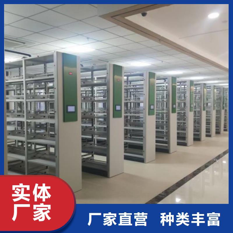 全封闭式档案柜_服务优质