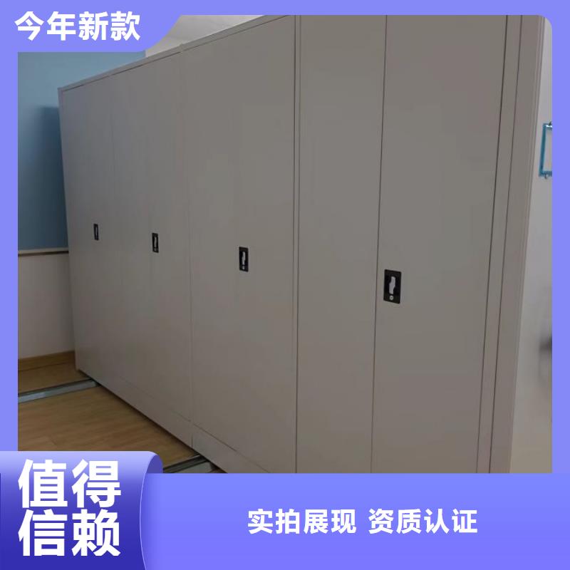 【底图密集柜】,手动(密集柜)厂家厂家大量现货