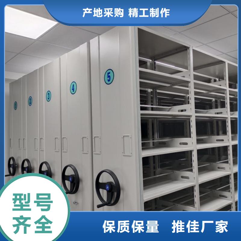 图纸定做服务至上【泽信】图书室书架