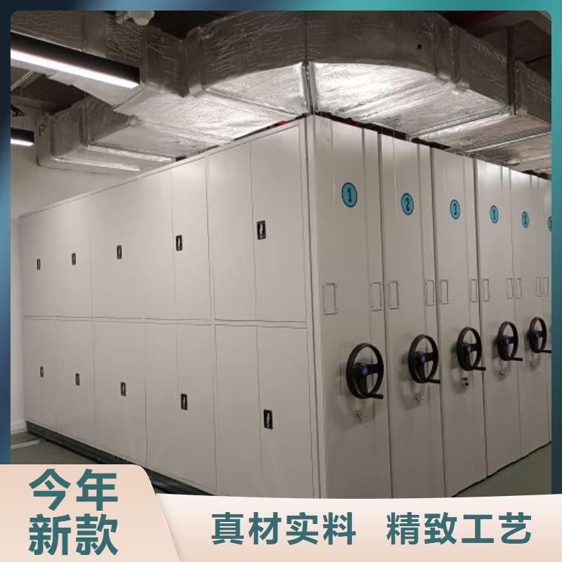定制服装存放密集柜_生产厂家