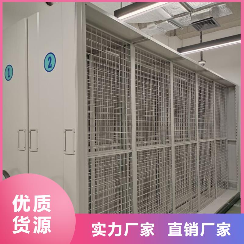 加盟商【泽信】密集架档案柜手摇式