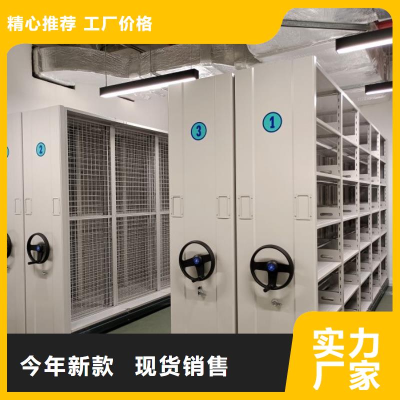 图纸定做服务至上【泽信】图书室书架