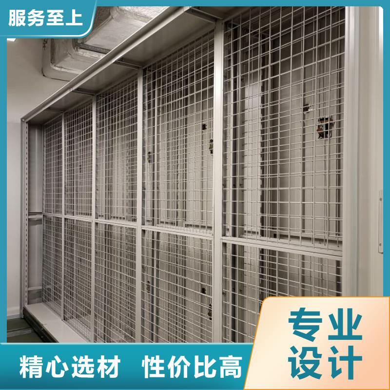 产品性能发挥与失效【泽信】书画密集架