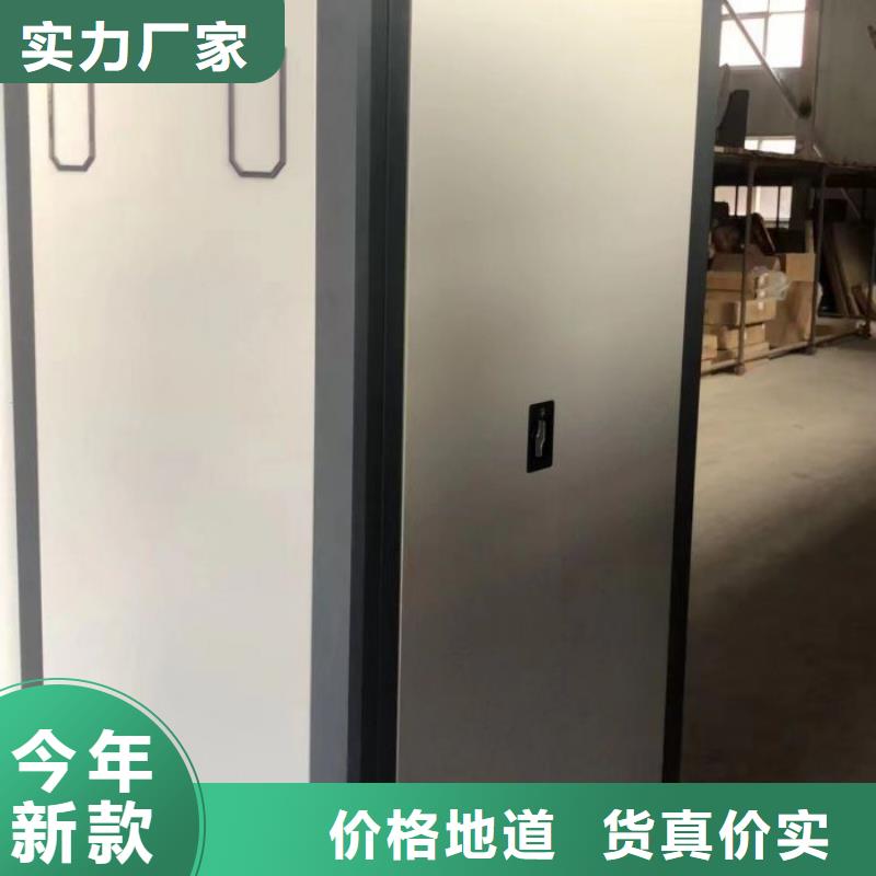 图纸定做服务至上【泽信】图书室书架