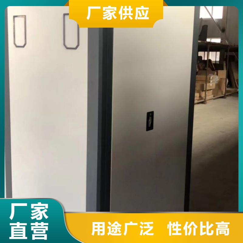 创造致远【泽信】铁质档案架