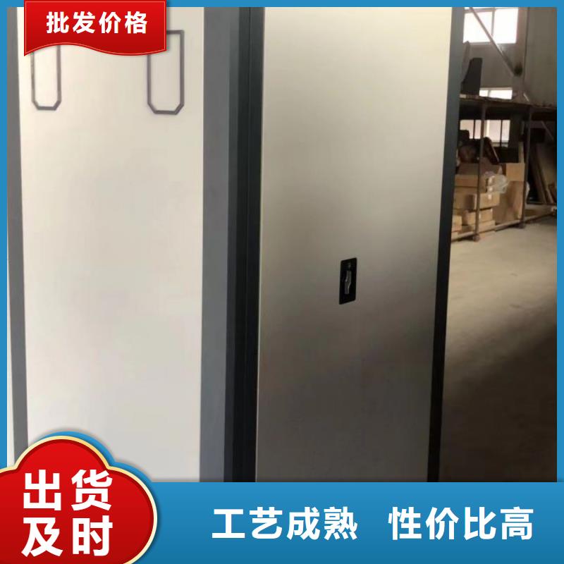 |旌阳|绵竹|凉山|甘孜|自贡|成都|巴中|资阳|阿坝智能密集架柜【底图密集柜智能密集柜厂家实体厂家】