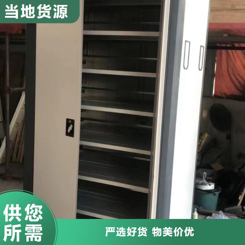 欢迎惠顾【泽信】不锈钢密集柜