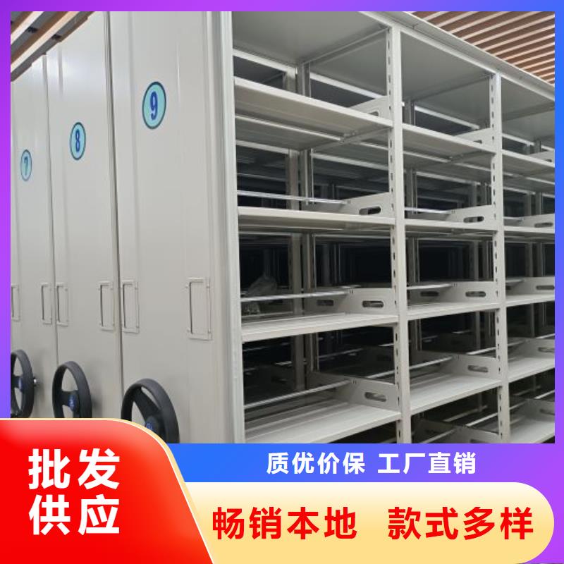 欢迎惠顾【泽信】不锈钢密集柜