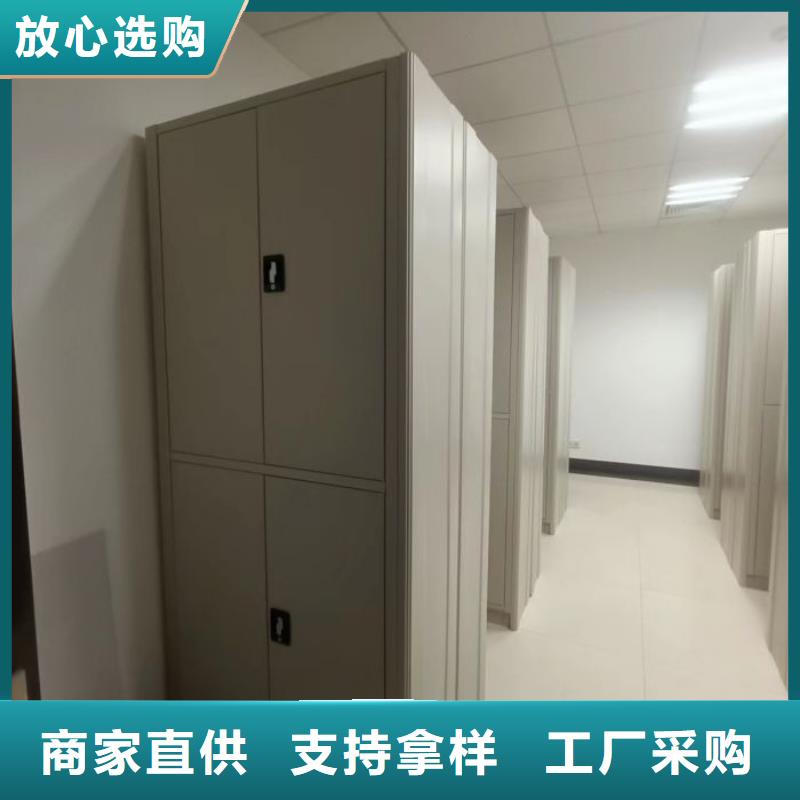 定制服装存放密集柜_生产厂家