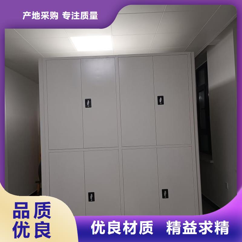 精益求精【底图密集柜】,手动(密集柜)厂家厂家大量现货-云商赢企