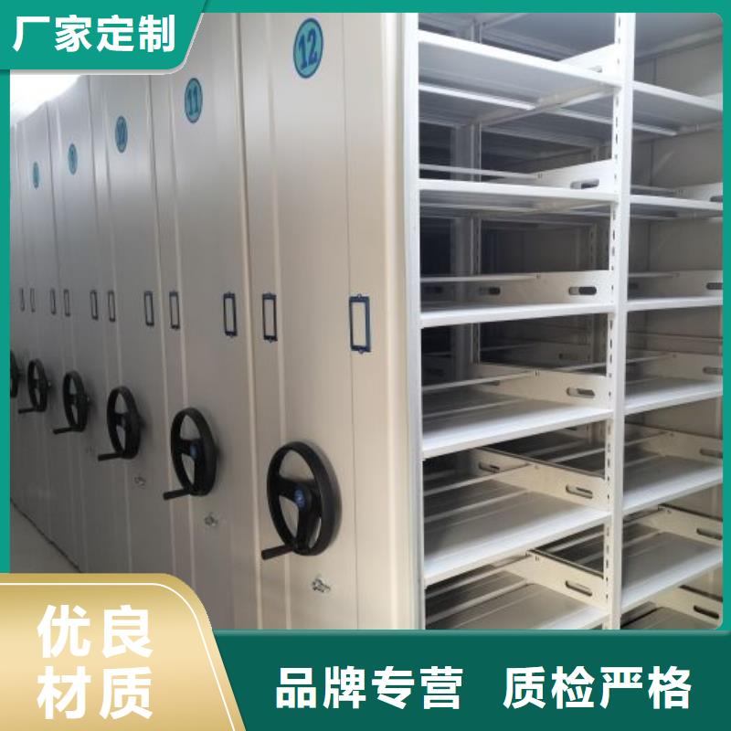 市场报价【泽信】橱式密集柜