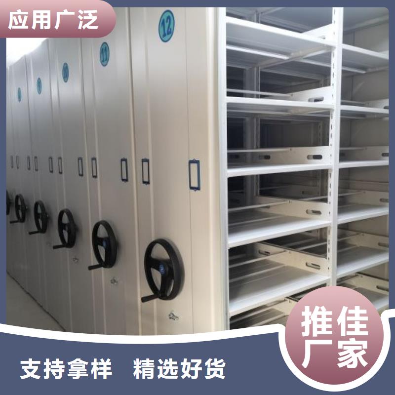 图纸定做服务至上【泽信】图书室书架