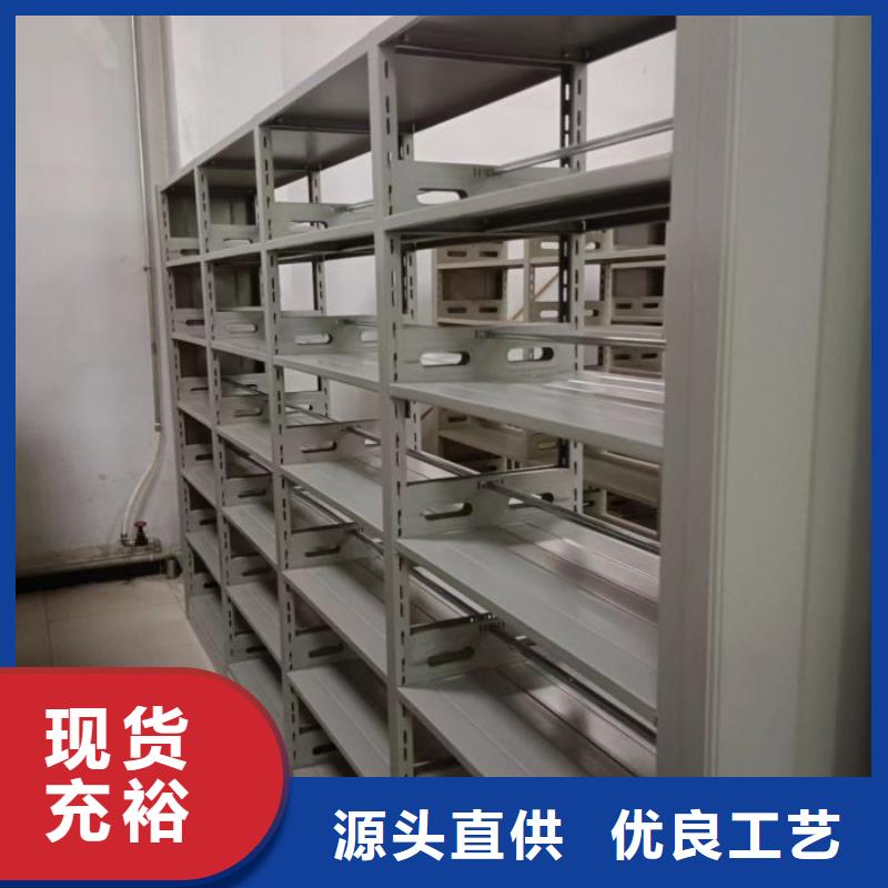 全封闭式档案柜_服务优质