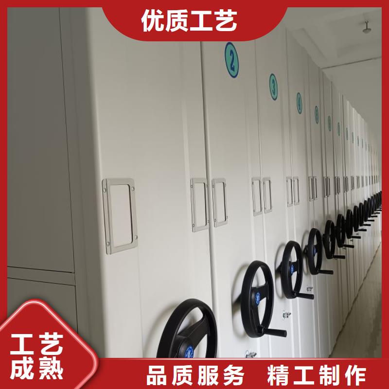 智能密集架柜手动档案室密集架【底图密集柜】 智能(密集柜)厂家客户好评39065.com