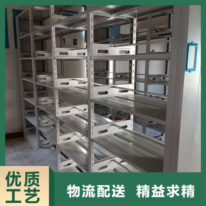 市场看点与期待【凯美】密集式移动档案柜