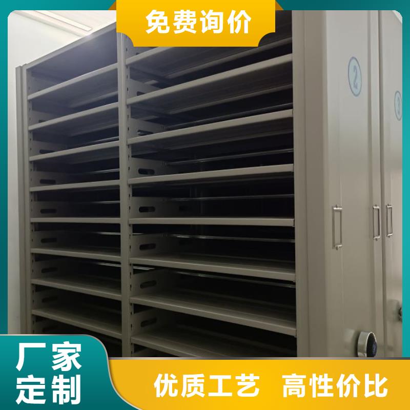 密集资料铁皮柜施工队伍