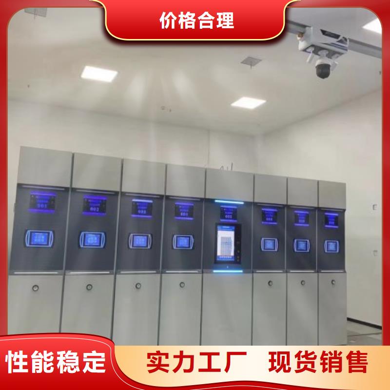 送货上门【泽信】密集架档案柜手摇式