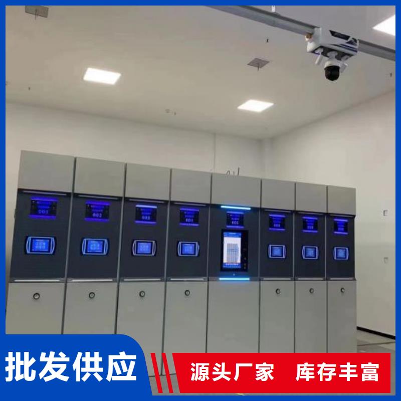 【底图密集柜】,手动(密集柜)厂家厂家大量现货