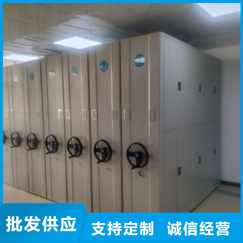 市场看点与期待【凯美】密集式移动档案柜