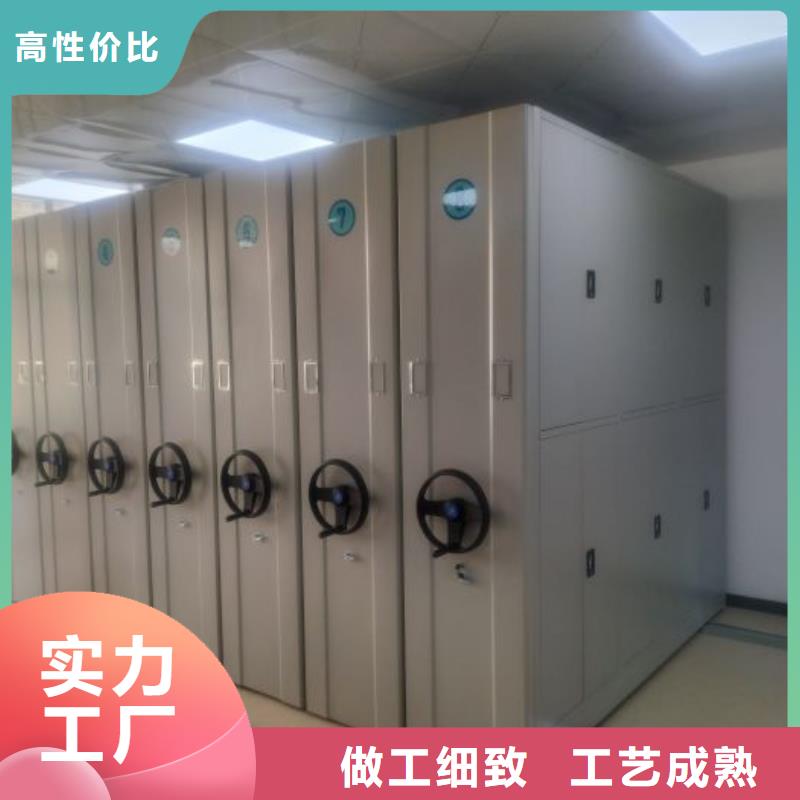 有现货的密集架档案柜供应商