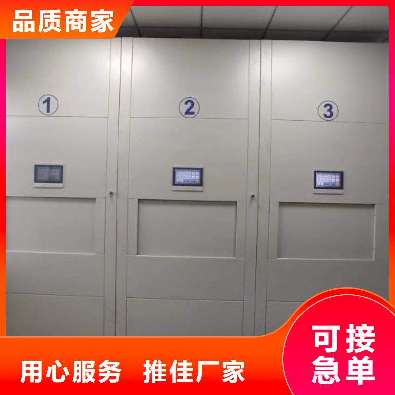 市场报价【泽信】橱式密集柜