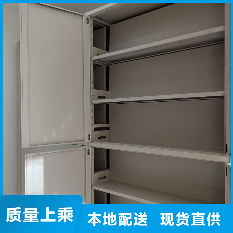 企业辉煌【泽信】移动密集档案架
