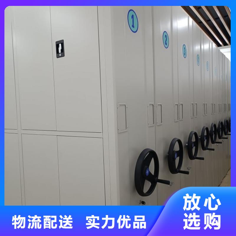 信誉为本【泽信】三柱式密集架