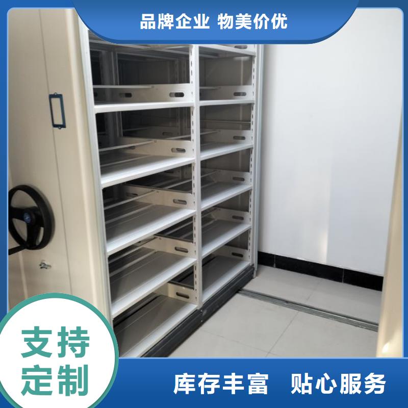 产品使用不可少的常识储备【泽信】智能式移动密集架