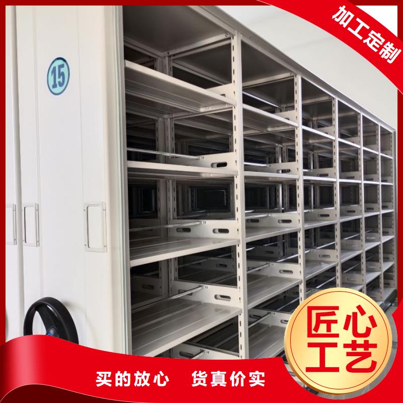 智能密集架柜手动档案室密集架【 财务密集架 电动智能密集架专业生产厂家】云商赢企