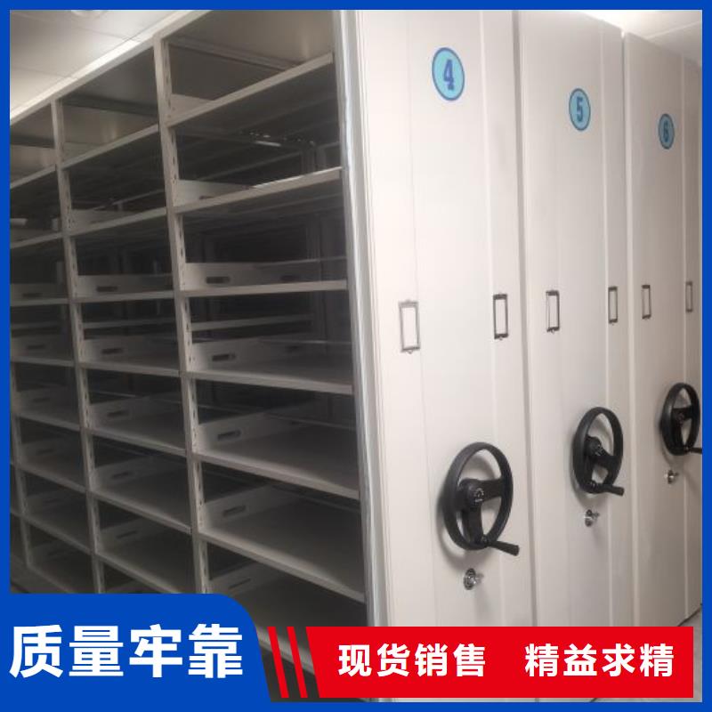 厂家迅速开拓市场的创造途径【凯美】密集柜